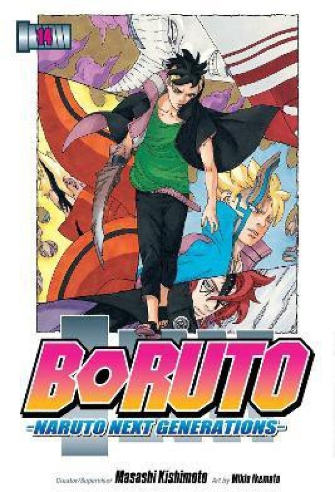 Boruto Naruto Next Generations Manga Anime Book - (Loot Crate