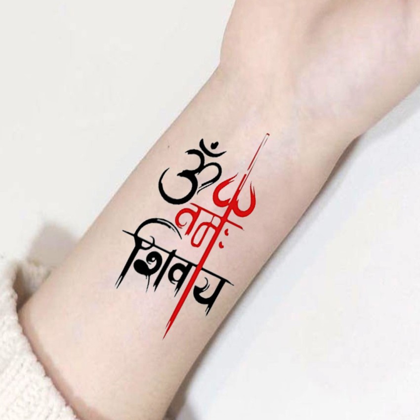 Om Namah Shivay Tattoo  Tattoo designs wrist Mantra tattoo Shiva tattoo