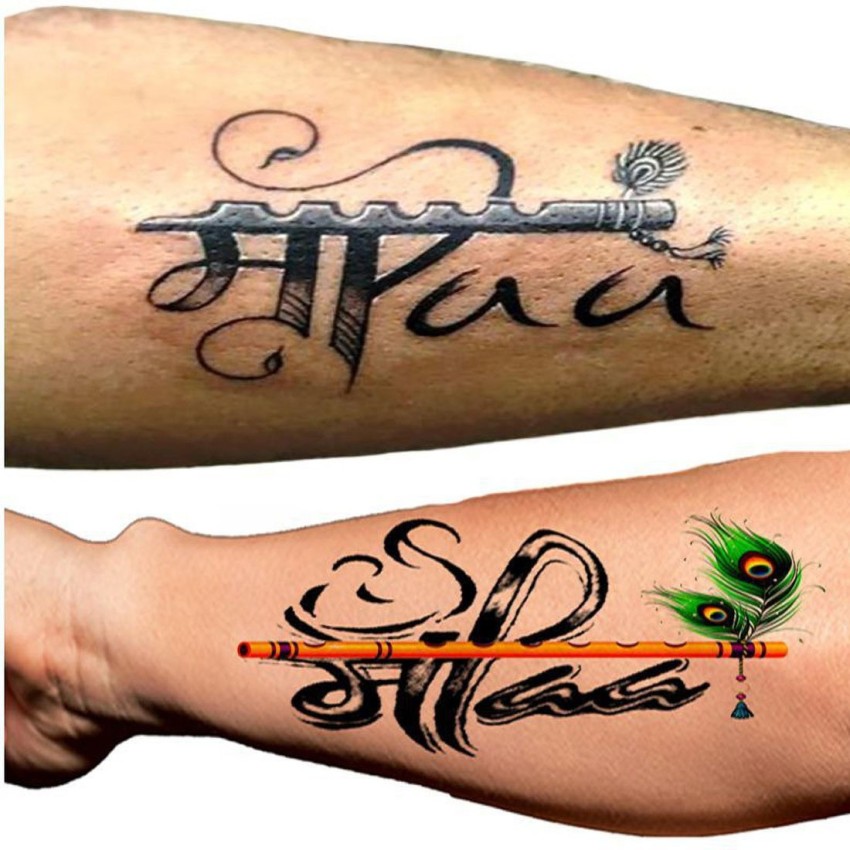 Krishna Flute Tattoo  Ace Tattooz