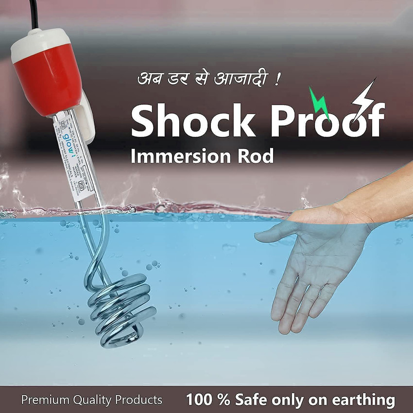 Suntek Durable 1500 W Shock Proof Immersion Heater Rod Price in India - Buy  Suntek Durable 1500 W Shock Proof Immersion Heater Rod online at  Flipkart.com
