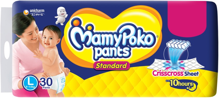 Buy MamyPoko Standard Pants (L) 4 count (9 - 14 kg) Online at Best Prices  in India - JioMart.