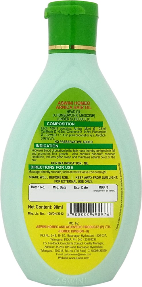 Ashwini Herbal Aswini Hair Oil