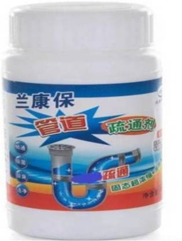 Pipeline Dredging Agent, New Powerful Sink Drain Cleaner, Powerful