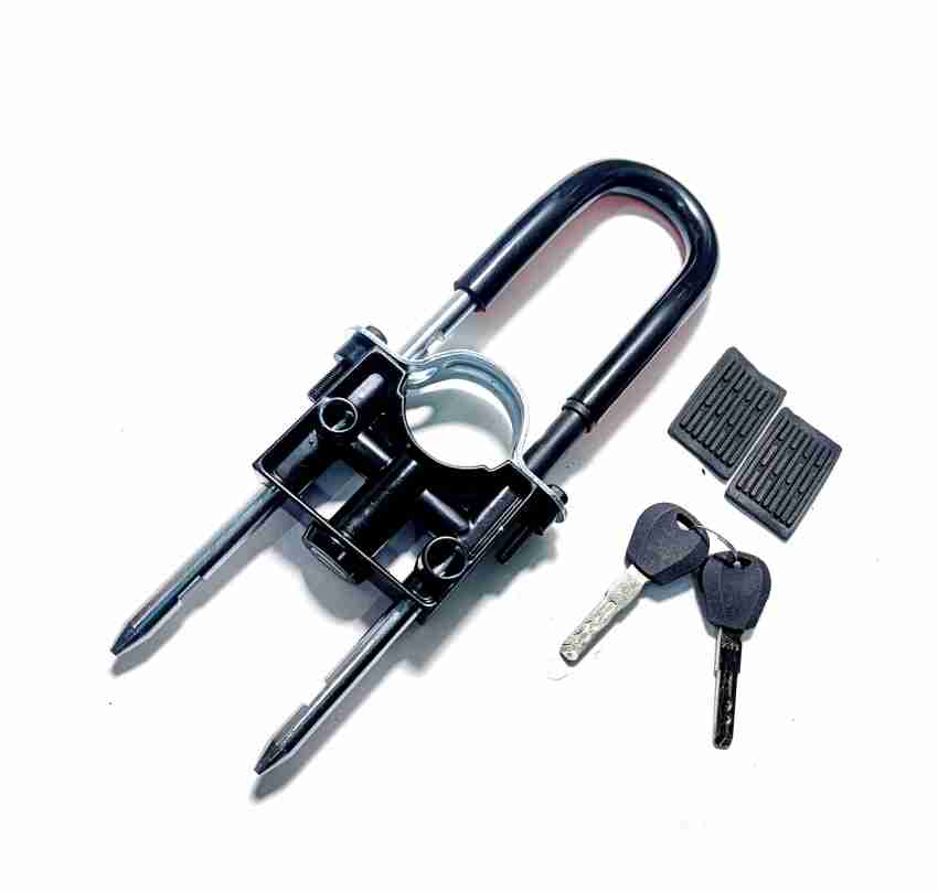 Two wheeler lock price new arrivals