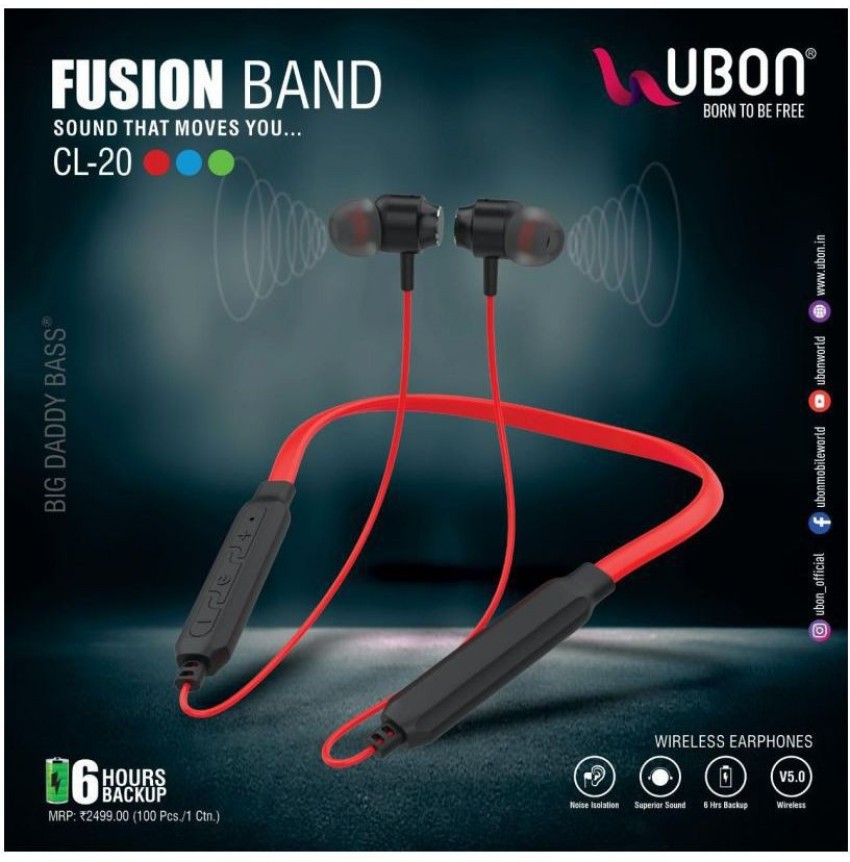 ubon cl 20 fb price