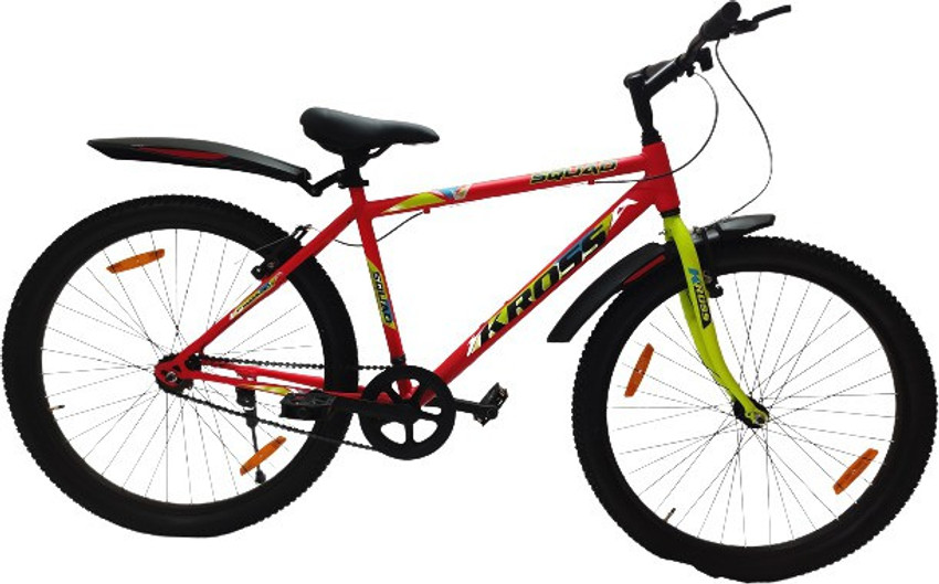 racing cycle flipkart