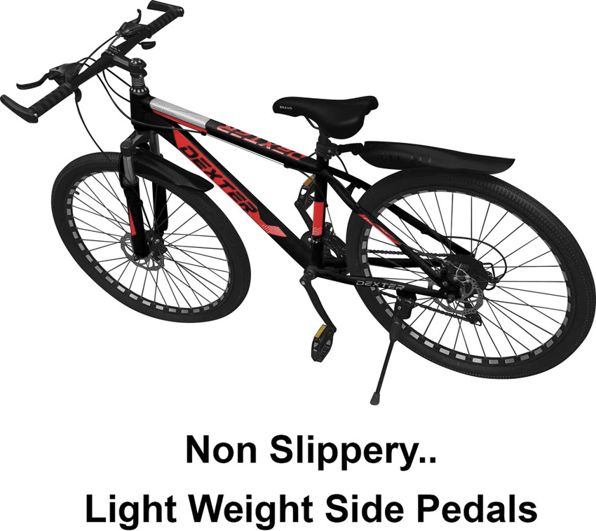 sports cycle for men with gear