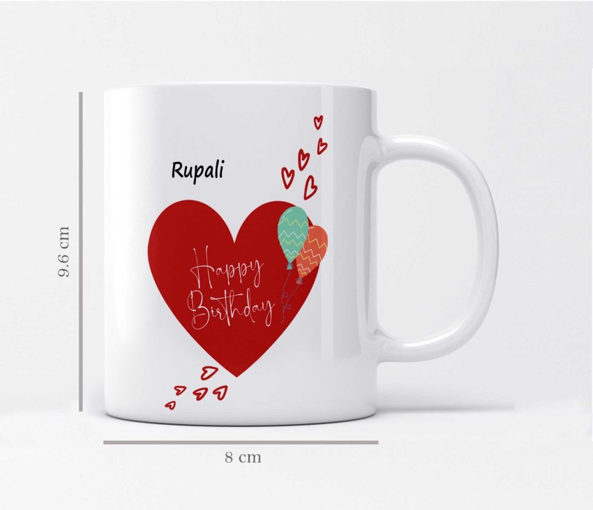 Buy Huppme Happy Birthday Rupali Inner Black Coffee Name Mug Online at Low  Prices in India - Amazon.in