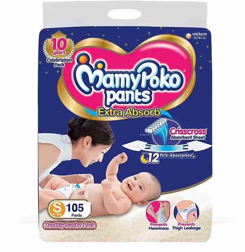 Mamypoko Pants White Extra Absorb Diaper 32 Diapers Medium, 51 OFF