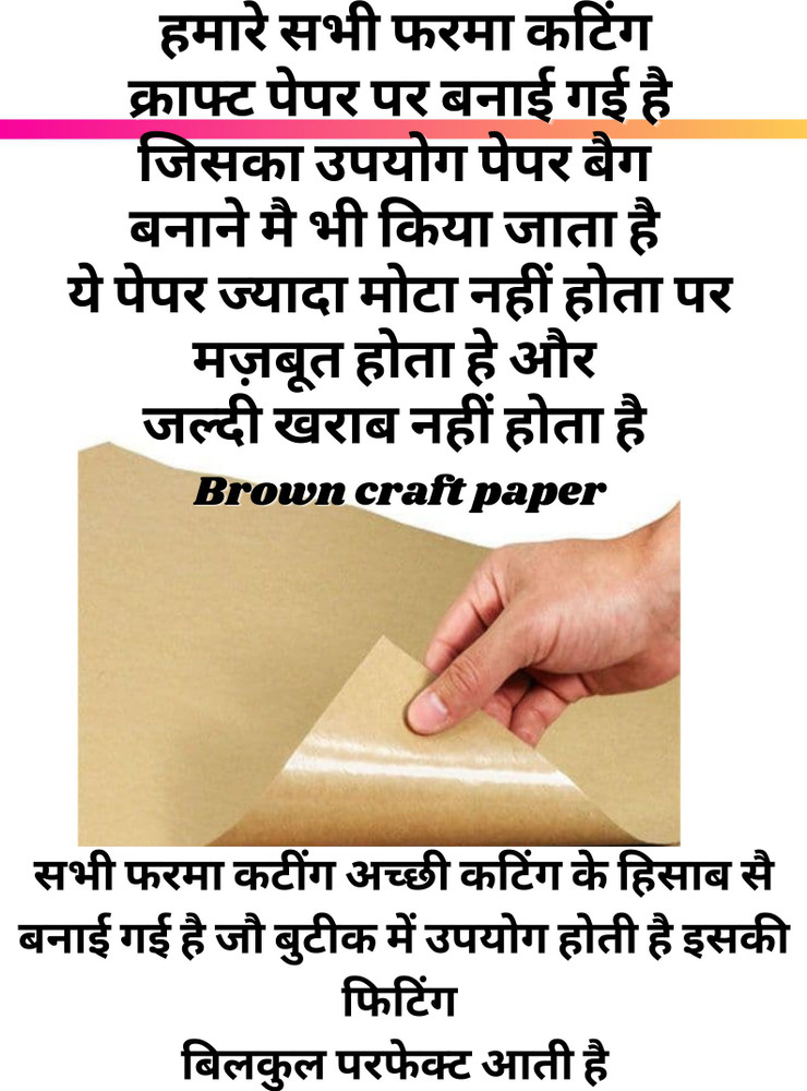 Details 157+ kurti cutting bataiye super hot netgroup.edu.vn