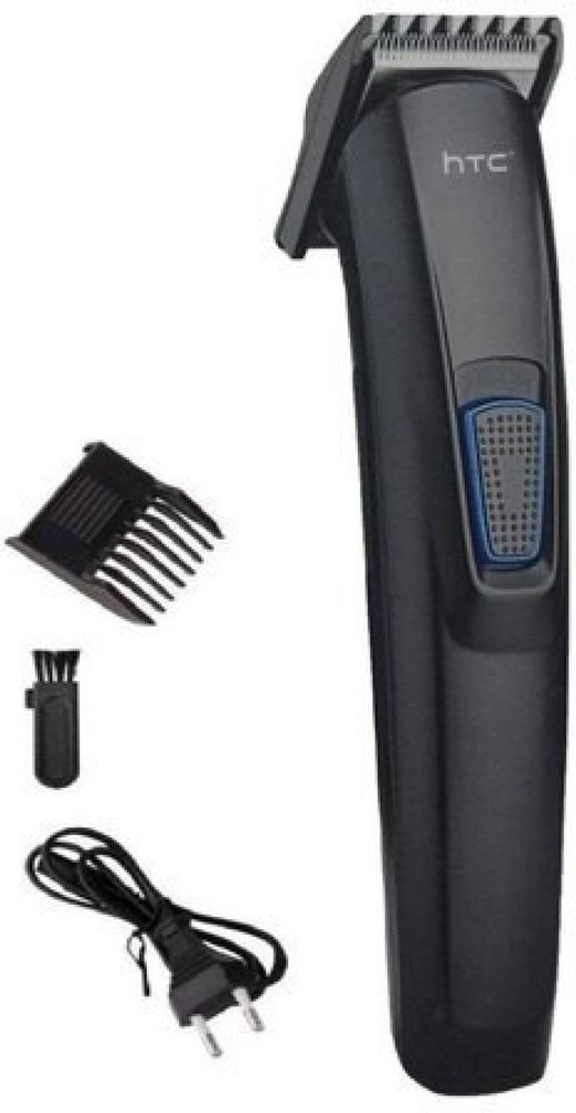 Htc trimmer new arrivals price