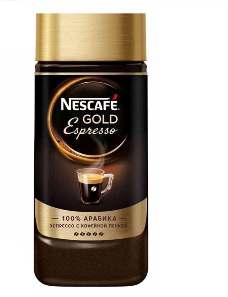 espresso gold coffee