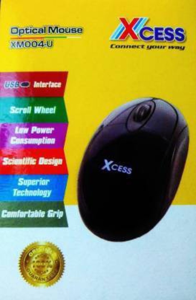 xcess mouse price