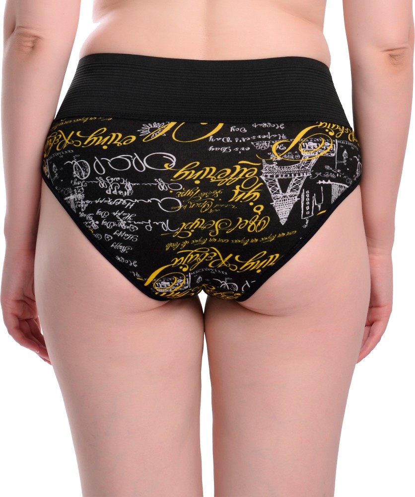 Vihira Women Hipster Yellow Panty - Buy Vihira Women Hipster