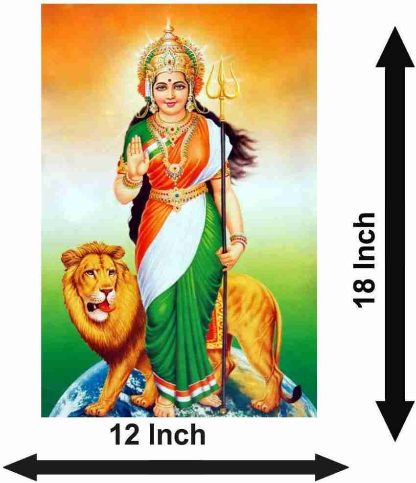 Ordershock 45.72 cm Bharat Mata Ji with Tiger Gods Home Décor for ...