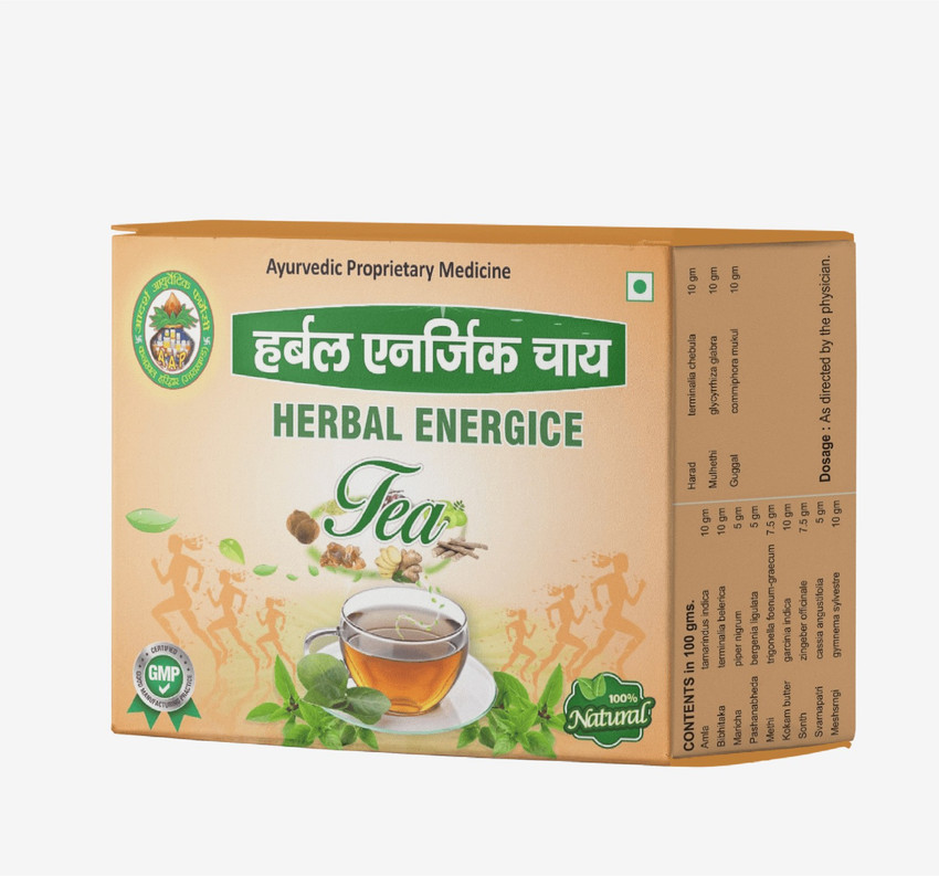 Share 112+ divya herbal peya tea bags best kidsdream.edu.vn
