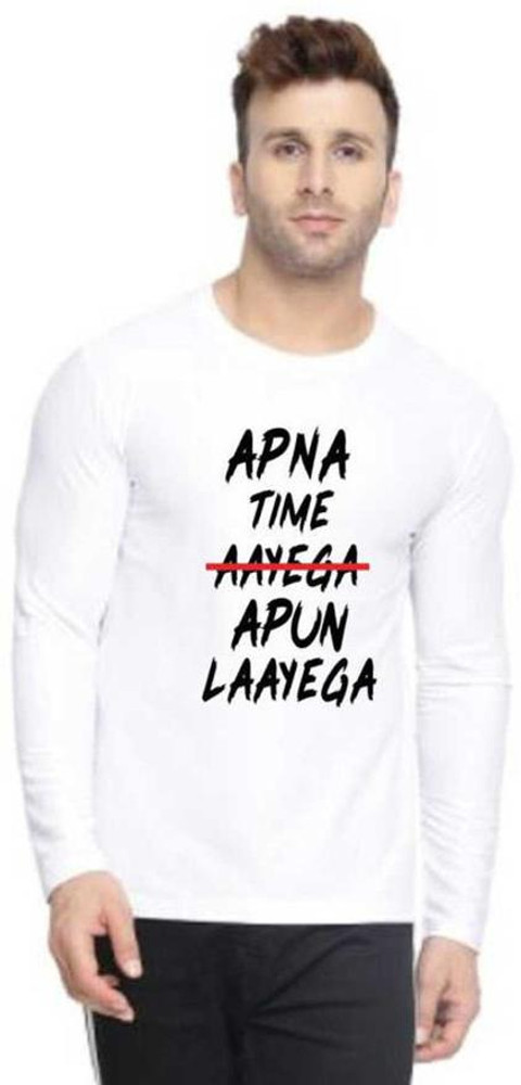 Striped Men Round Neck White T-Shirt 