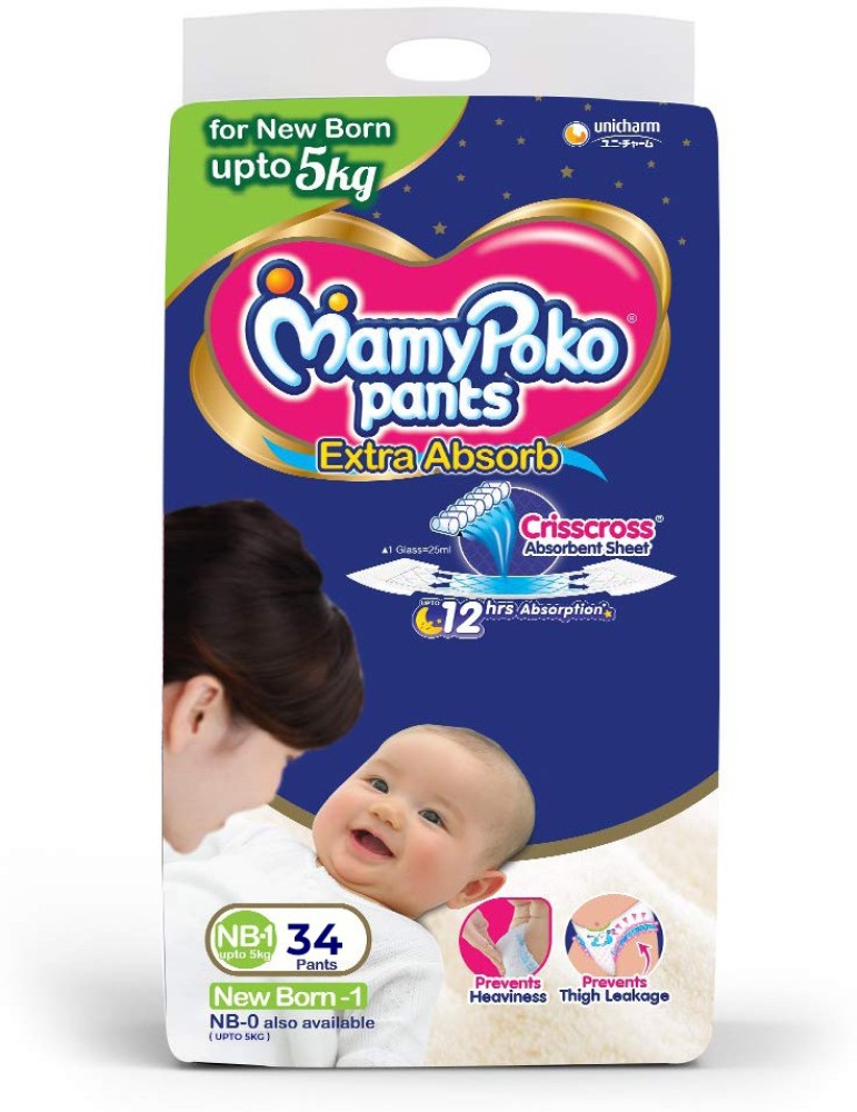 Mamy Poko Pants Small Standard Diaper Age Group Newly Born