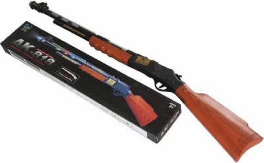 B2KY Short Gun with Motion, Light Sound no bullet requied. Guns Darts Short Gun with Motion, Light Sound no bullet requied. shop for B2KY products in India. Shorty No Bullet