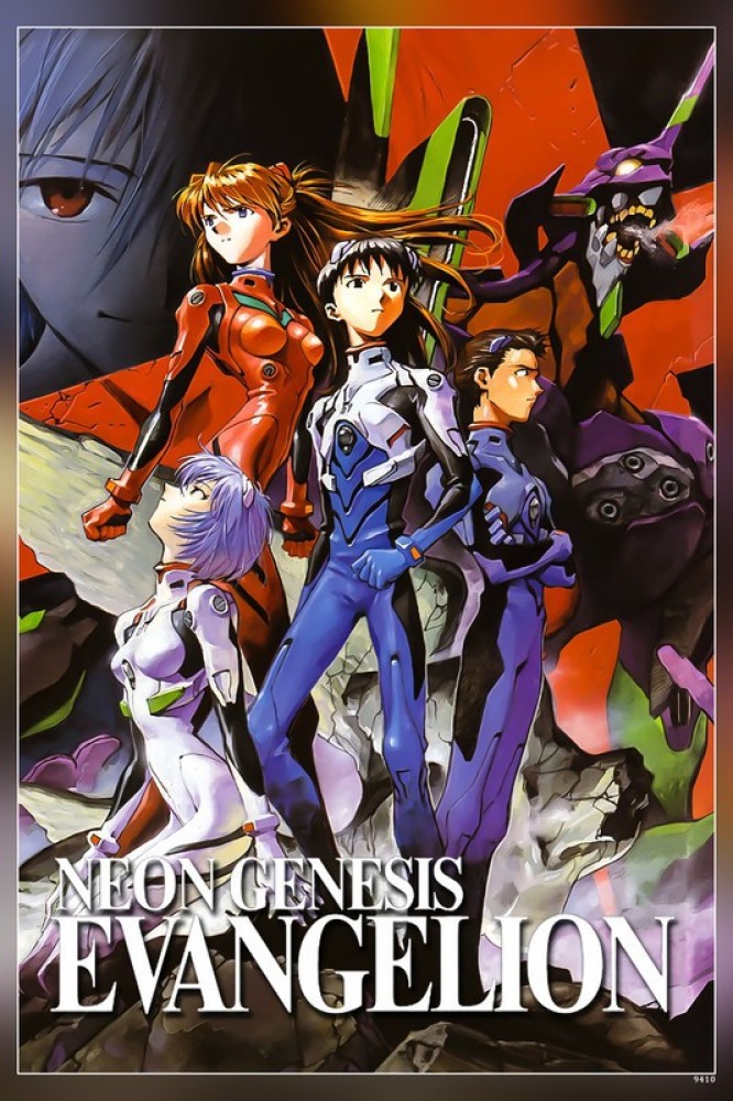 Neon Genesis Evangelion Portrait Display Anime Boys Anime Ikari Shinji  Matte Finish Poster B-232 Paper Print - Animation & Cartoons posters in  India - Buy art, film, design, movie, music, nature and