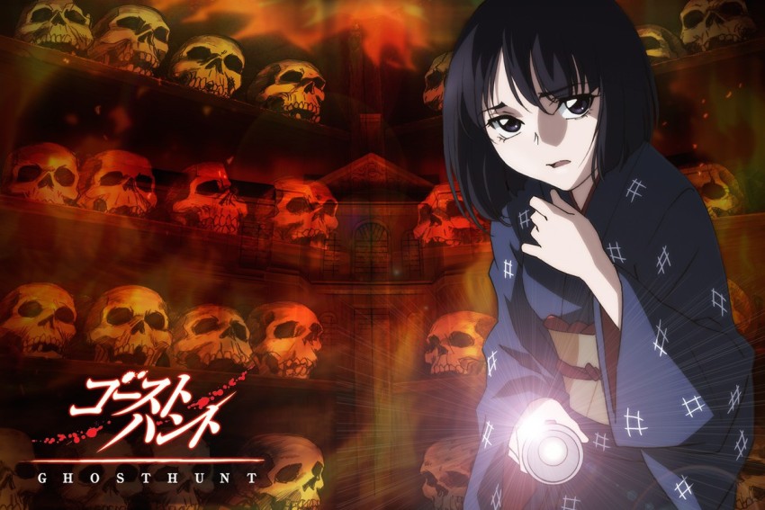 Ghost Hunt #anime #ghosthunt | Ghost hunt anime, Ghost hunting, Anime ghost