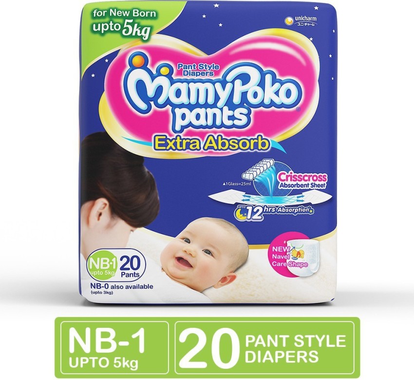 Buy Mamy Poko Pants NB Baby Diaper18 N  Neareshop Online at Best Quality