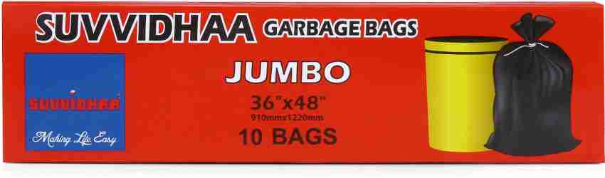 Amanya Enterprises Jumbo Garbage Bag_32x42 Pack of 2 Jumbo 125 L Garbage Bag  Price in India - Buy Amanya Enterprises Jumbo Garbage Bag_32x42 Pack of 2  Jumbo 125 L Garbage Bag online at