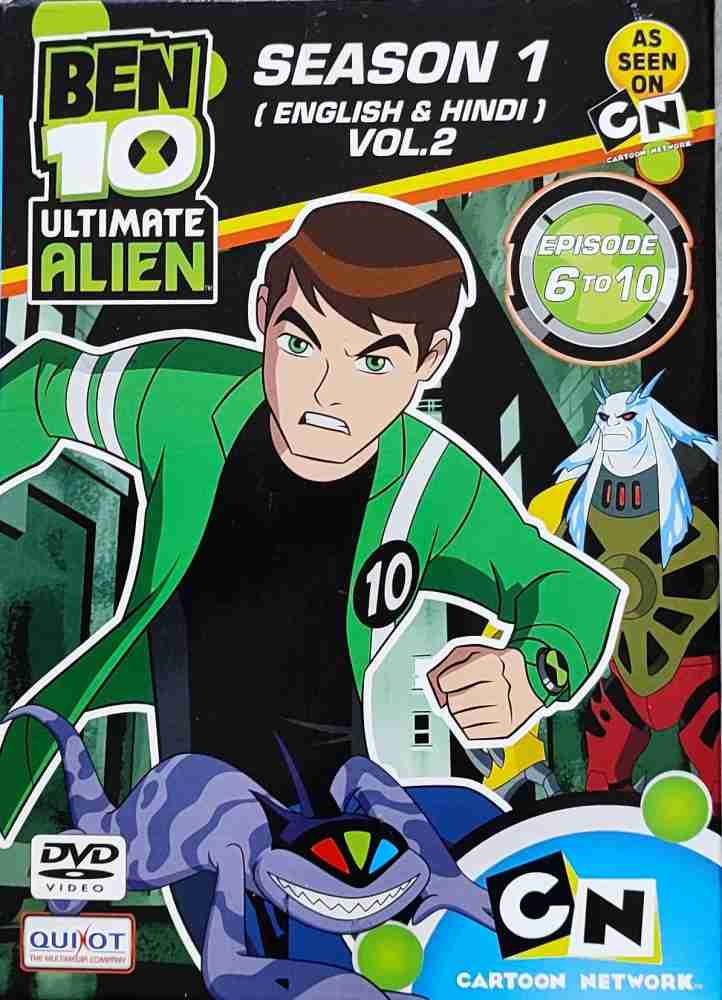 Ben 10 Ultimate Alien