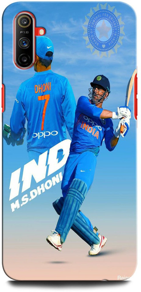 GRAFIQE Back Cover for Realme C3 2027 MS DHONI 7, MAHENDRA SINGH DHONI, DHONI, CRICKET, JERSEY - GRAFIQE : GRAFIQE Back Cover for Realme C3 2027 MS DHONI 7, MAHENDRA SINGH DHONI, DHONI, CRICKET, JERSEY - GRAFIQE :