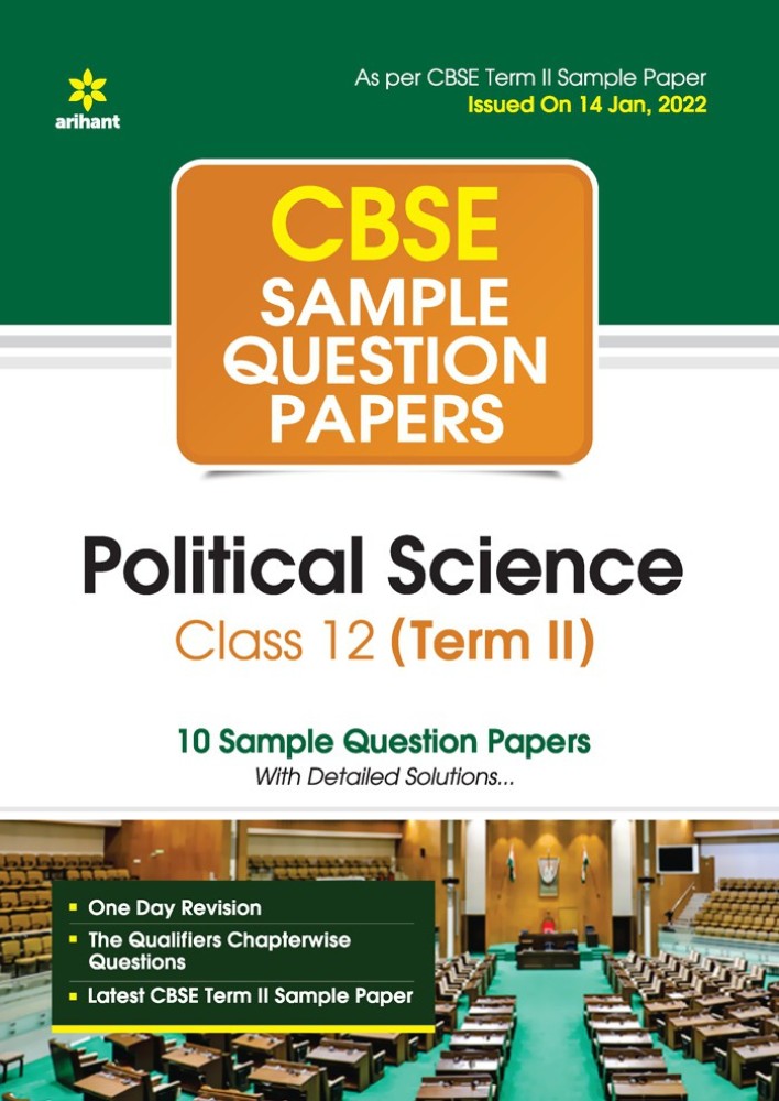 political science term paper pdf