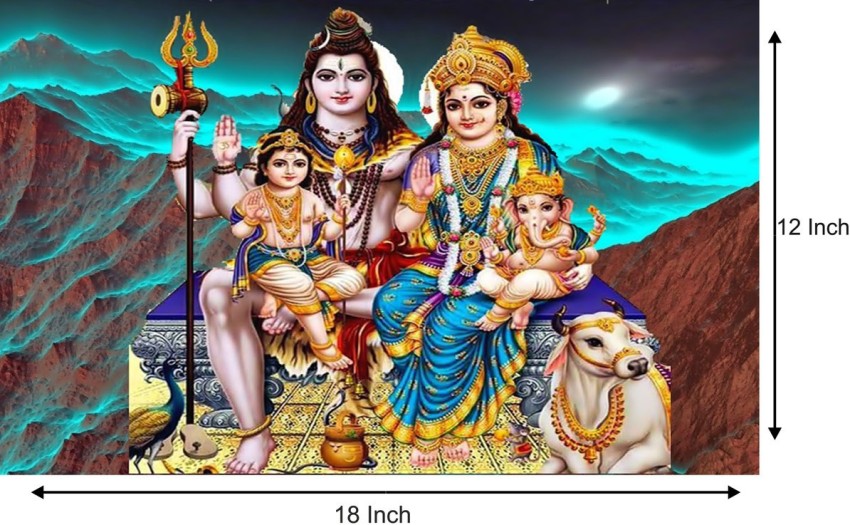 🔥 Lord Shiva Mahadev Sitting Desktop Wallpaper Background | MyGodImages
