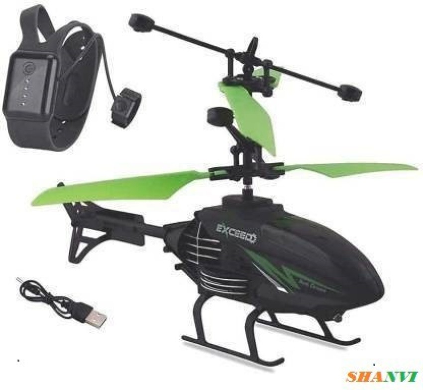 remote helicopter toy price