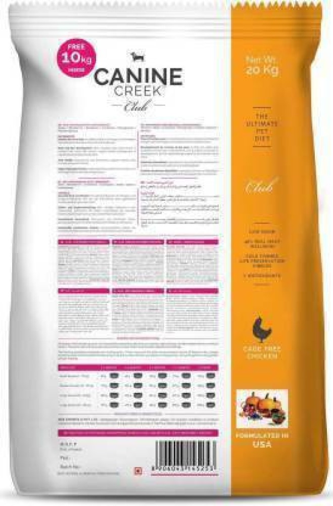 canine creek dog food 30kg