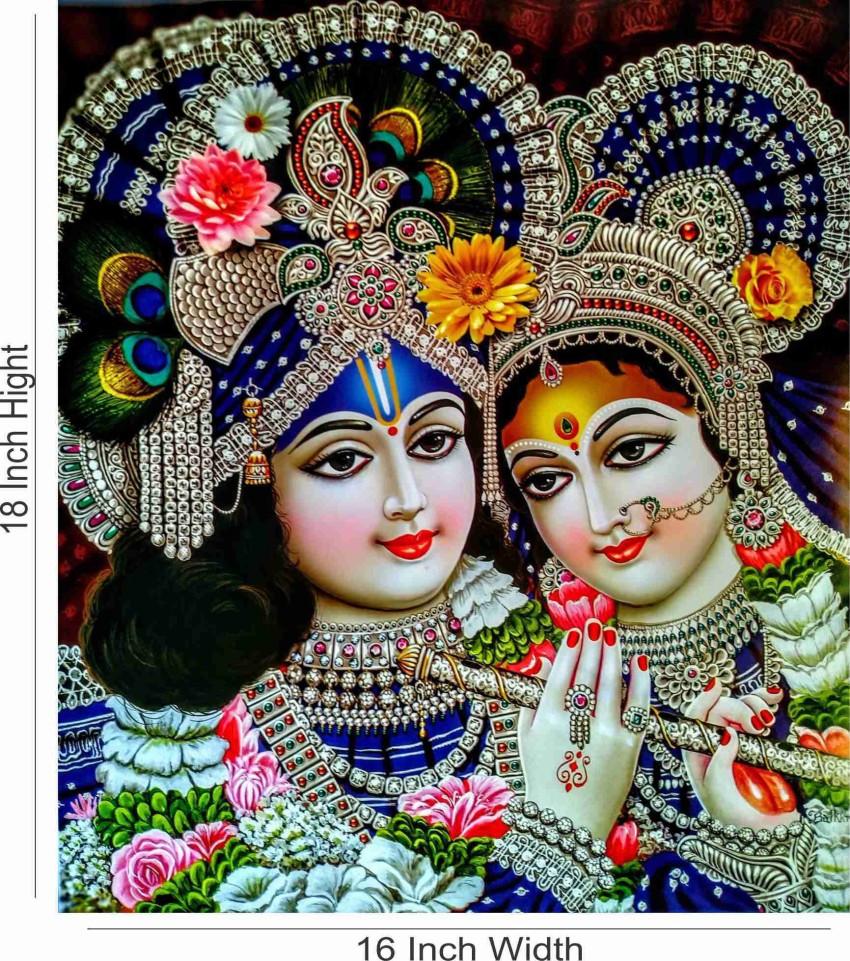 KartMax Radha Krishna Painting Digital Reprint 18 inch x 16 inch ...