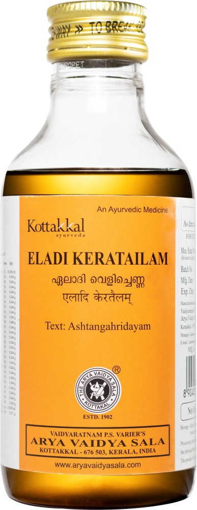 Details More Than 146 Kottakkal Neelibringadi Hair Oil Benefits Latest ...