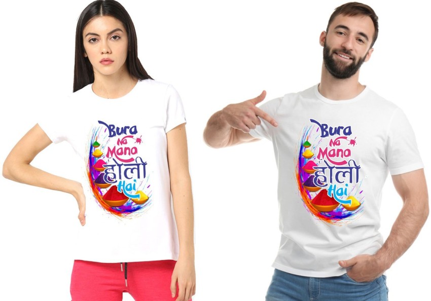 holi t shirt 2019