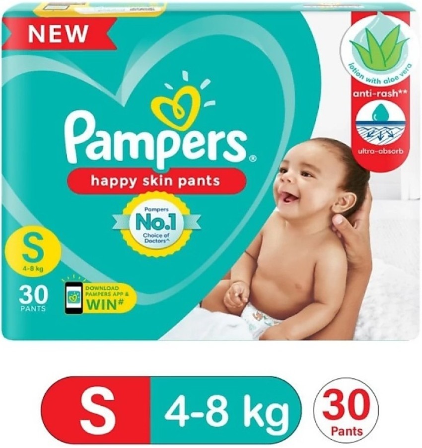 Pampers New Small Size Diapers PantsS56  S  Buy 1 Pampers CottonLike a  Soft Metrial Pant Diapers  Flipkartcom