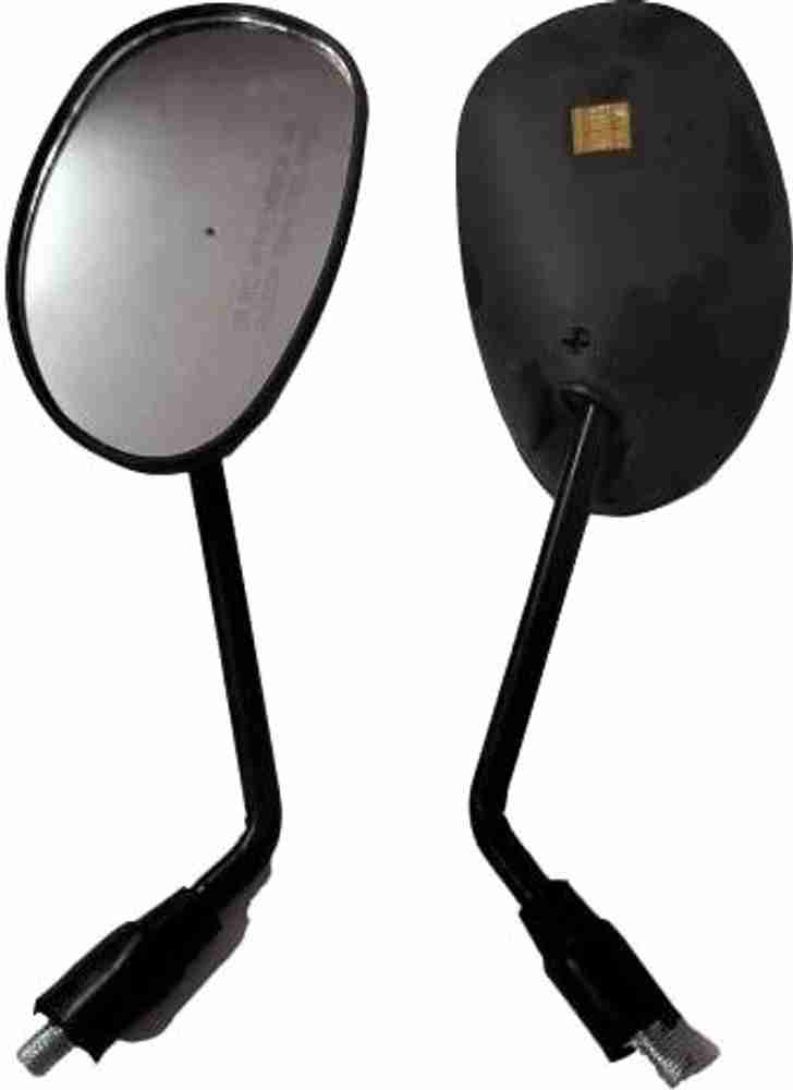 hf deluxe mirror price