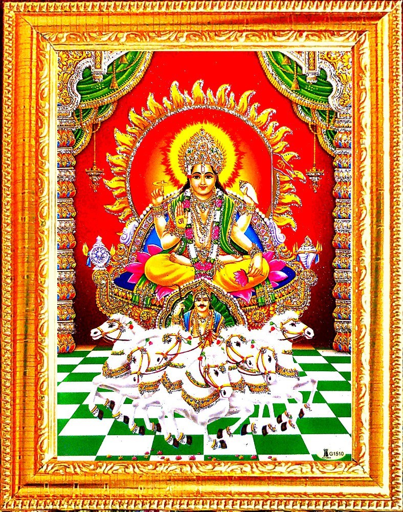 SUNINOW Lord surya photo frame Religious Frame Price in India ...