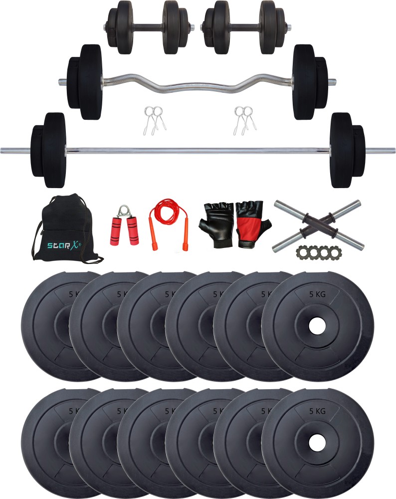 Buy GYM INSANE15Kg PVC Gym Equipment Weight Plate Kit 3ft, 46% OFF