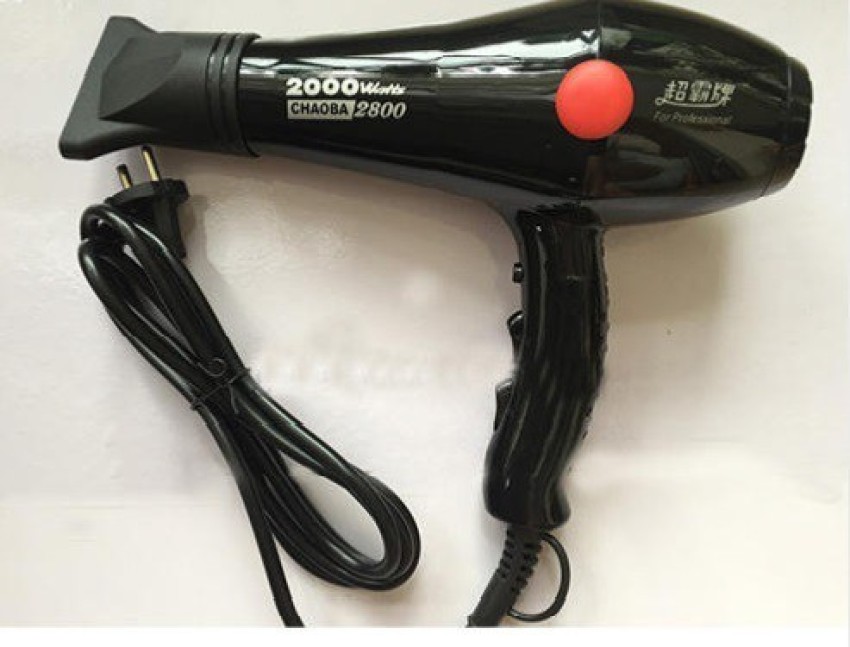 Wholesale Professional Salon High Power Hair Dryer CB9800 2000W CHAOBA  Blower From malibabacom