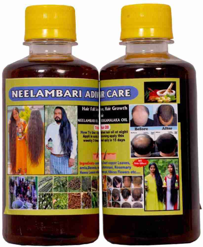 Neelambari herbal on sale hair oil