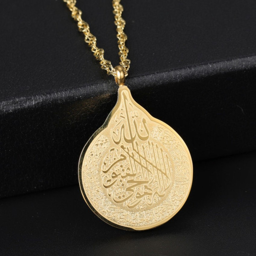 AFH Allah Muhammad Ramzan Eid Gifiting Locket Necklace Pendent for Men,  Women