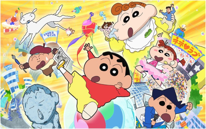 Shinchan Wallpapers 59 pictures