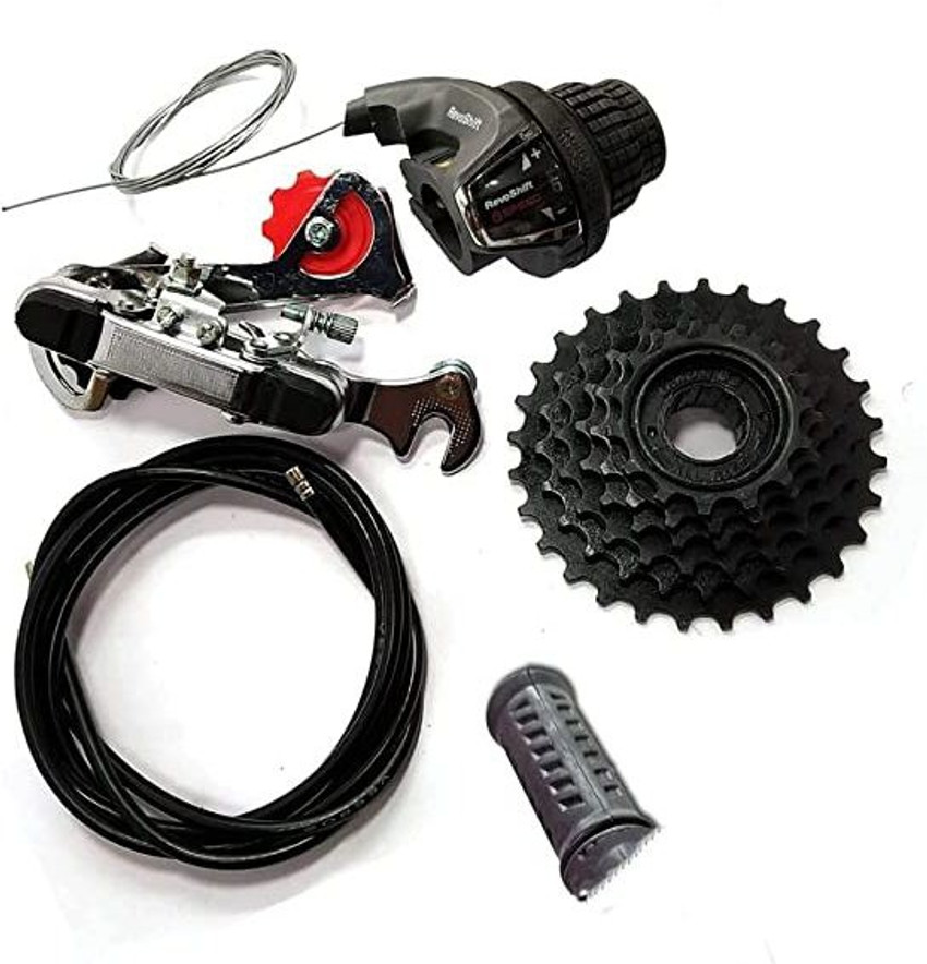 cycle gear set price