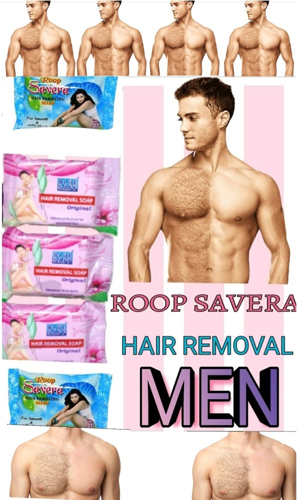 Nair Men Hair Removal Cream 13 Oz  Kiwla