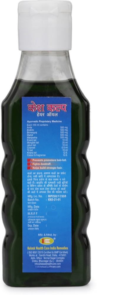 Khadi Shuddha Amla and Brahmi Hair Oil Buy bottle of 210 ml Oil at best  price in India  1mg