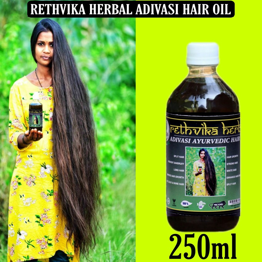 Nithya Sanjeevini Herbal hair oil 250 ml  Nithya Sanjeevini Herbal Hair Oil
