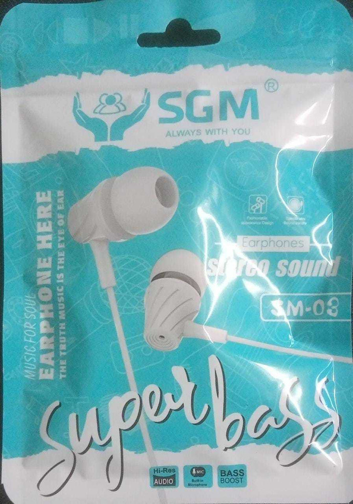 SGM-03 Stereo Sound Wired Headset Price 