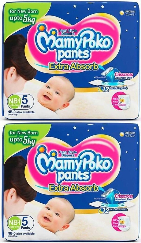 MamyPoko Pants Baby Diaper Extra Absorb (0-5kg) NB58 + 2 Extra Diapers
